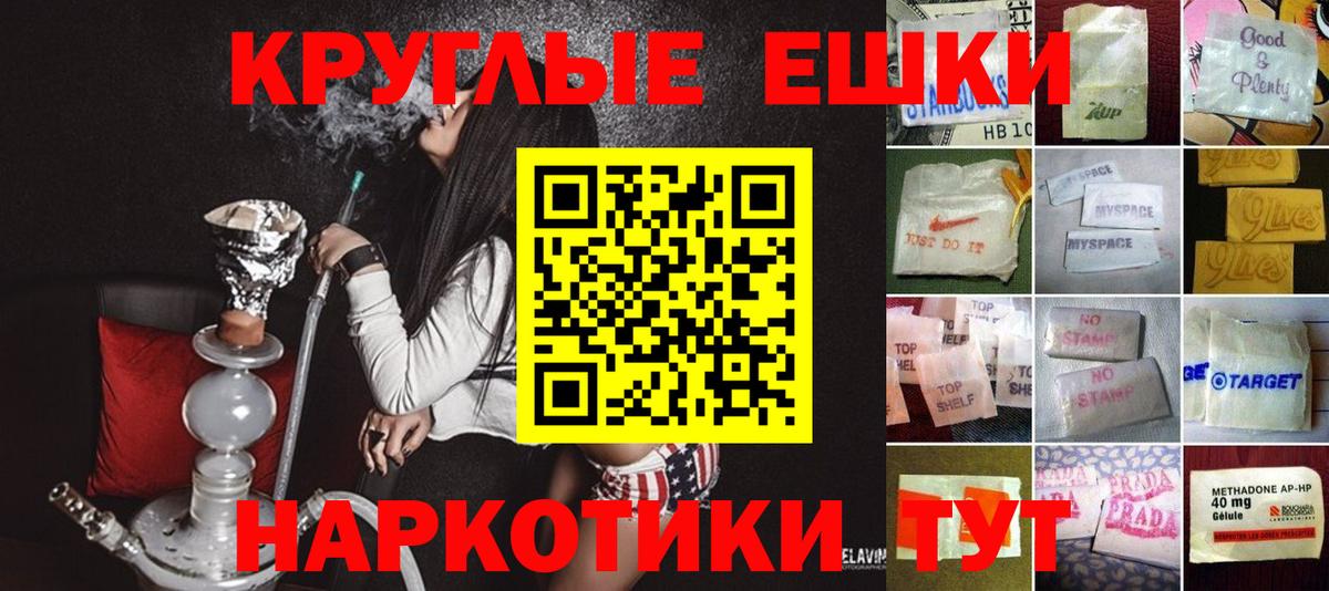Ecstasy VHQ Торжок