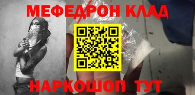 мдпв Кулебаки