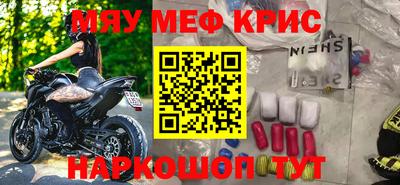мдпв Кулебаки