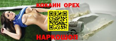 мет Кунгур
