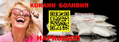 мет Кунгур