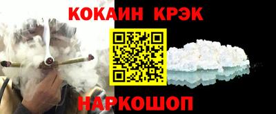 мет Кунгур