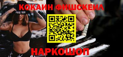 мет Кунгур