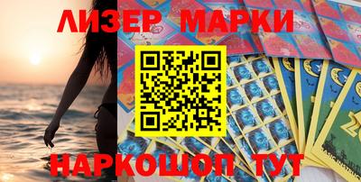 мет Кунгур