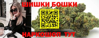 метамфетамин Кумертау