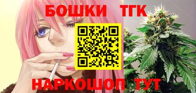 мет Кунгур