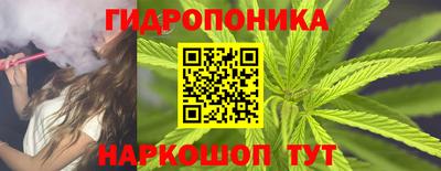 мет Кунгур