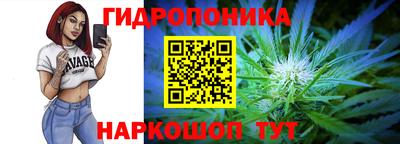 метамфетамин Кумертау