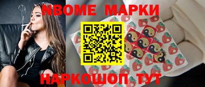 мет Кунгур