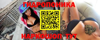метамфетамин Кумертау