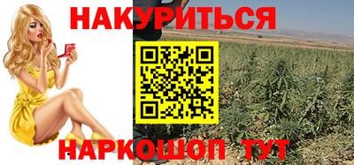 метамфетамин Кумертау