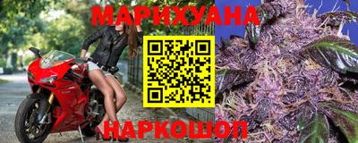 метамфетамин Кумертау