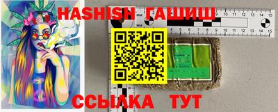 мет Кунгур