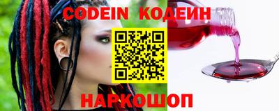 мет Кунгур