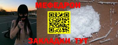 мдпв Кулебаки